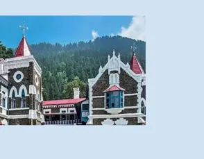 नैनीताल हाई कोर्ट का बड़ा फैसला: वैध शादी से